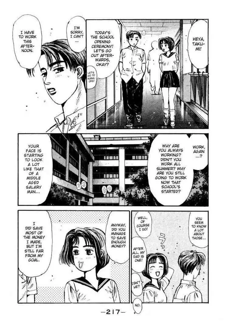 Initial D Chapter 65 13